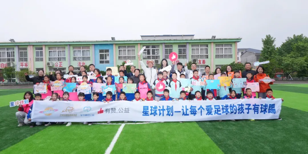 第四个合作项目占位图